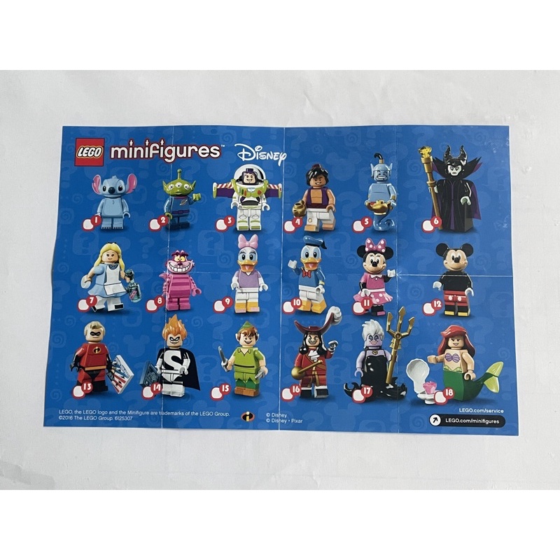 樂高 LEGO 71012迪士尼1代人偶包 單賣
