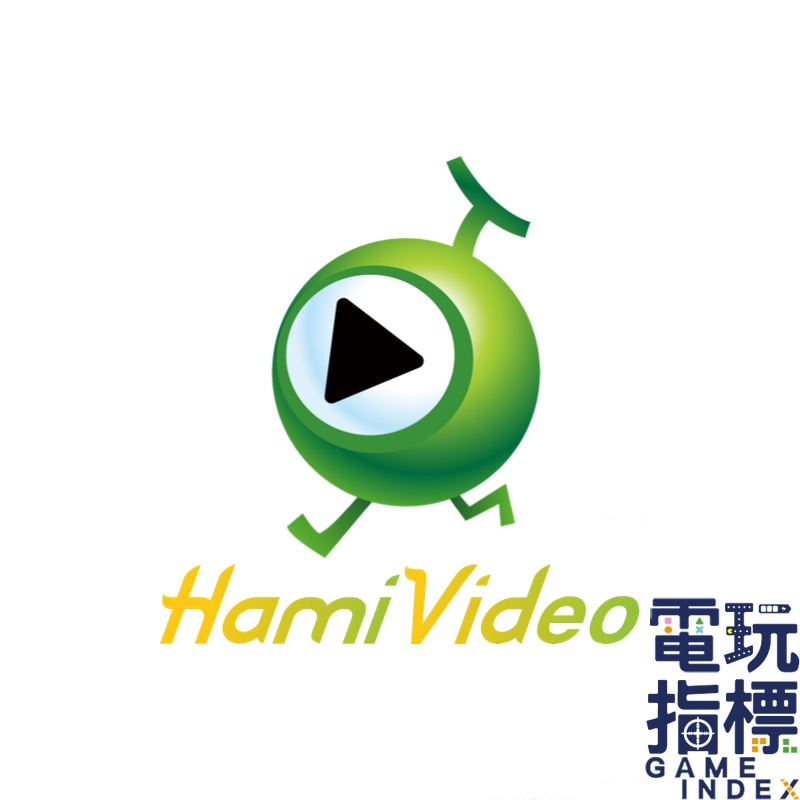 【電玩指標】十倍蝦幣 中華電信 Hami Video 運動館 服務 序號 季卡 序號 季票 OTT 影音 APP 會員