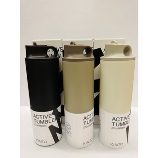 *小波日貨*現貨台灣出貨 日本 KINTO ACTIVE TUMBLER不鏽鋼 運動 800ml 保溫瓶 保冷瓶