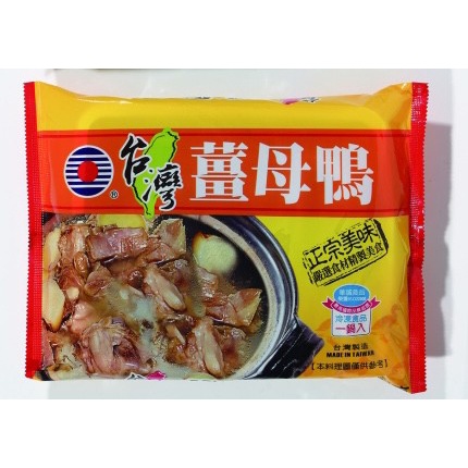 【華誠】薑母鴨 湯品 火鍋 年菜 冷凍食品 不適用於7天鑑賞期