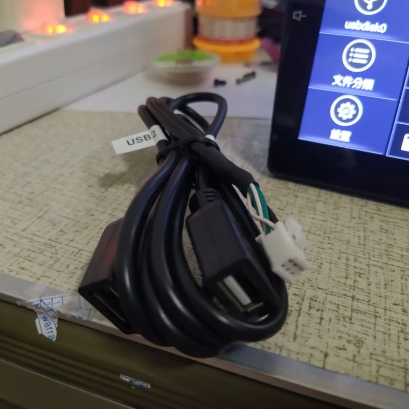 安卓車機導航USB-6PIN轉雙頭USB線組