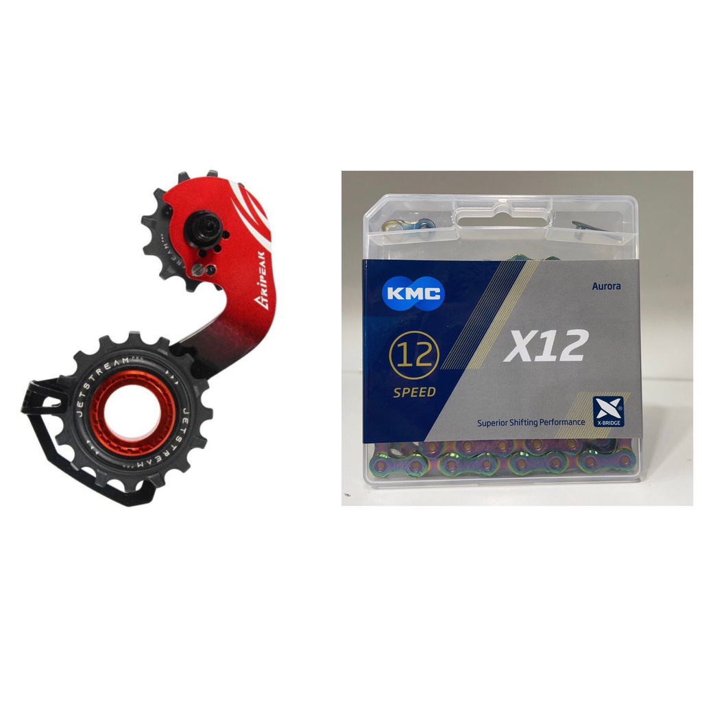 挑戰紅 Shimano 12速 Tripeak 12/16T 烤漆版空心款加大擺臂 加大陶瓷導輪+KMC X12極光鏈條