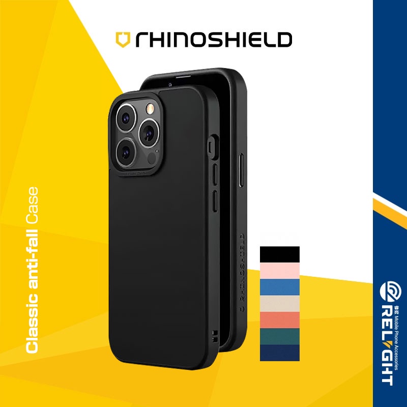 【RHINOSHIELD犀牛盾】Solidsuit手機殼 適用iPhone 11 12 13 防摔背蓋