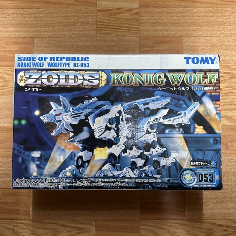 ZOIDS 白王狼的價格推薦 - 2025年5月 | 比價比個夠BigGo