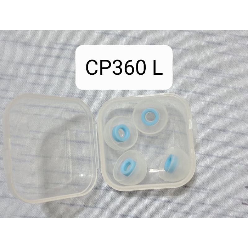 SPINFIT CP360 L號 矽膠耳塞 耳塞