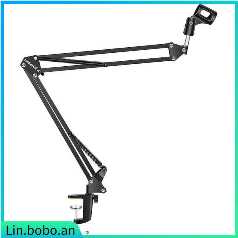 Made of Durable Steel Adjustable Microphone Stand Suspension