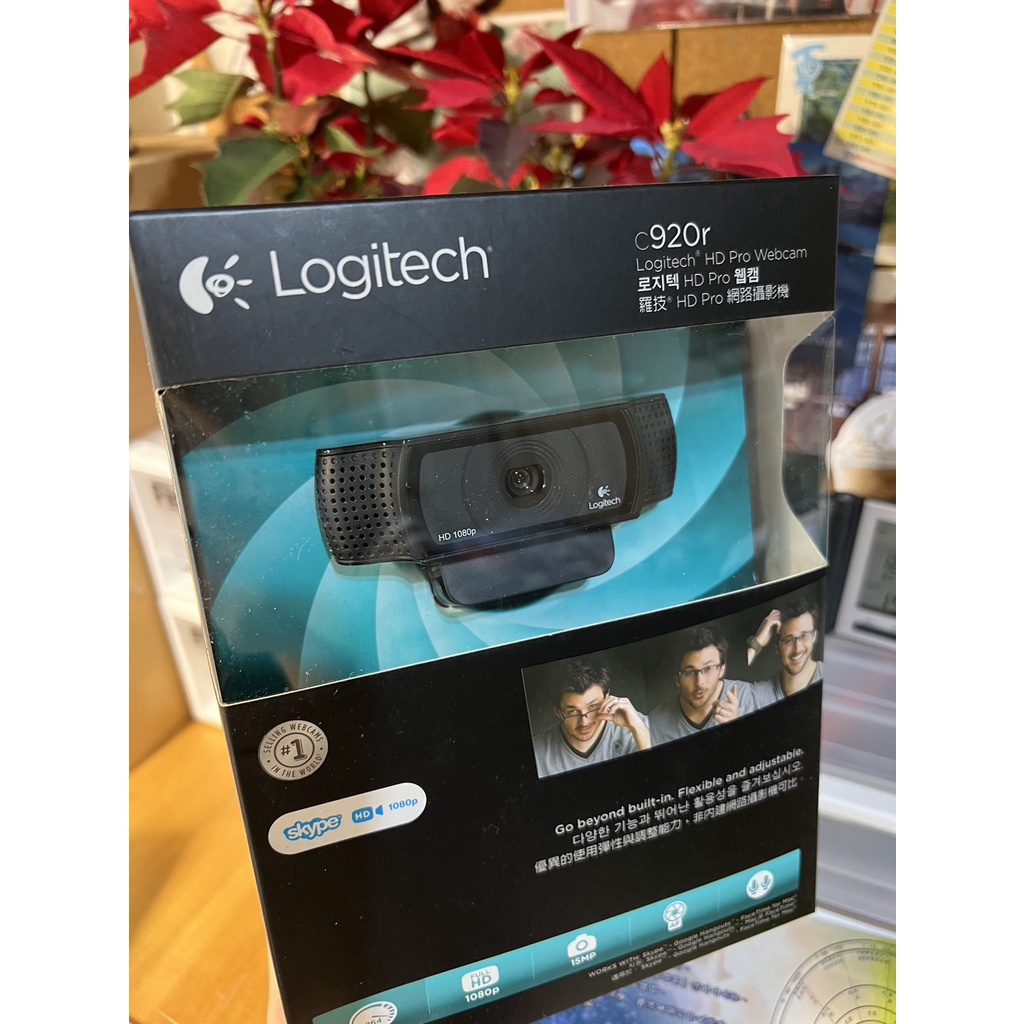 【全新】羅技 Logitech C920R HD PRO 視訊攝影機