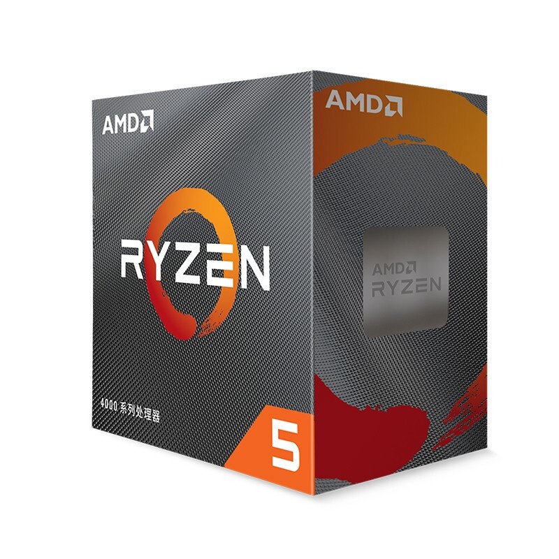 AMD銳龍5 4500處理器(R5)7nm6核12線程3.6GHz 65W AM4接口盒裝CPU
