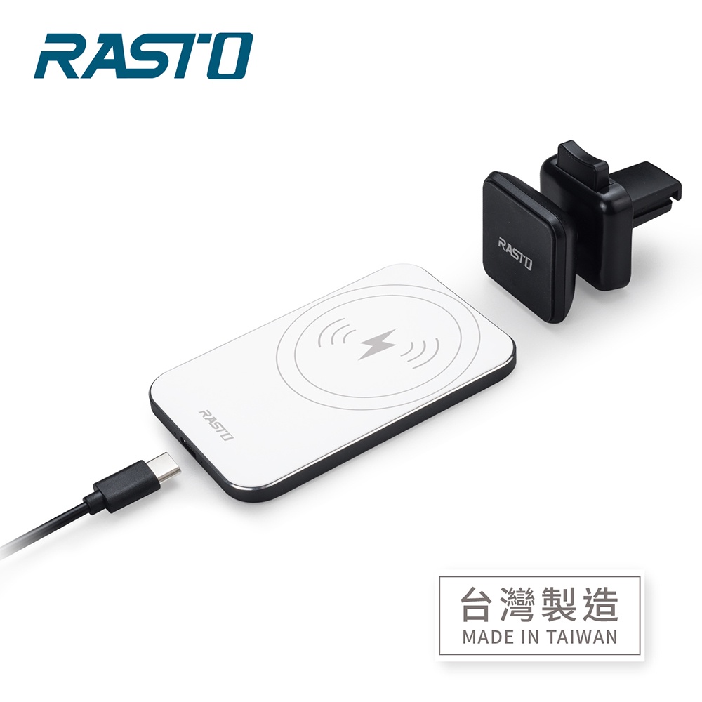 RASTO RB17 15W居家車用磁吸無線充電板 1PC個【家樂福】