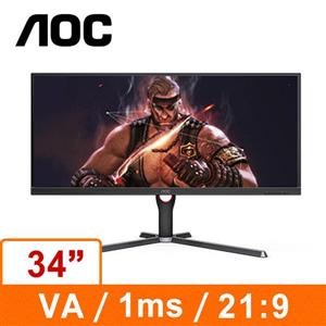 (聊聊享優惠) AOC 34型 U34G3M 2K 21:9 (寬)螢幕顯示器(臺灣本島免運費)