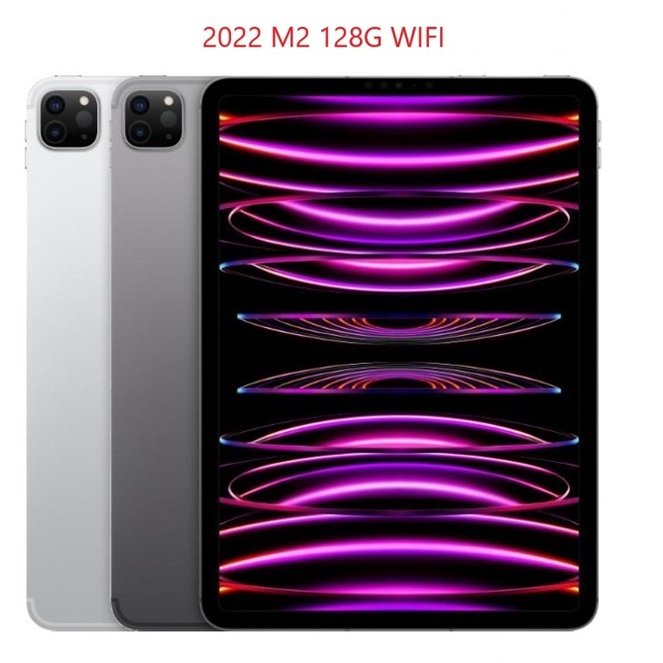 [手機之家]新竹實體店面 2022 第四代 IPAD PRO 11吋 M2 WiFi 128G (勿下標 請先聊聊)