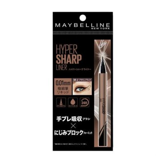 【💦蝦海中的小蝦米💦】媚比琳 超激細抗暈眼線液抗手震版 0.5g BR-2深邃棕