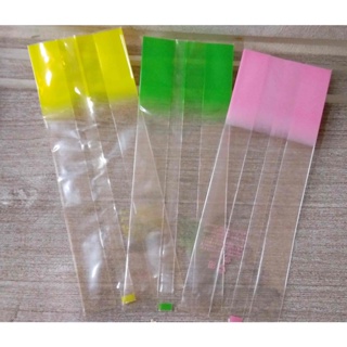 【烘焙包材零售】彩虹透明 手工餅乾袋(10個一組)