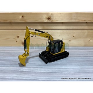 《憨吉商店》【現貨】DM•CAT 315•EXCAVATOR•挖掘機•工程模型1:50•鐵盒系列•85957•