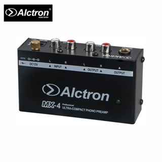 ALCTRON MX-4 唱片機訊號放大器【敦煌樂器】