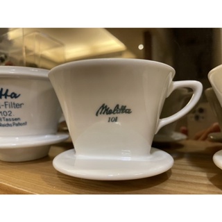 【Melitta 濾杯】古董 Melitta 101 瑞士製 三孔 梯形 濾杯
