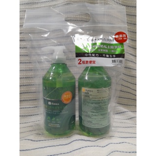 小獅王辛巴Simba 綠活系奶瓶蔬果洗潔液組合包(800mlx1罐、800ml補充瓶x1罐)
