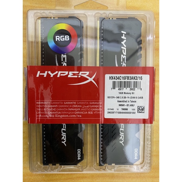 金士頓HyperX DDR4 3466MHz記憶體