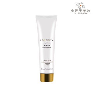 SCREEN斯古林 律動髮膜150ml 沖洗式護髮 臺灣原廠公司貨 小婷子美妝