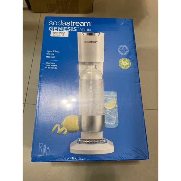 Sodastream GENESIS 極簡風氣泡水機 白