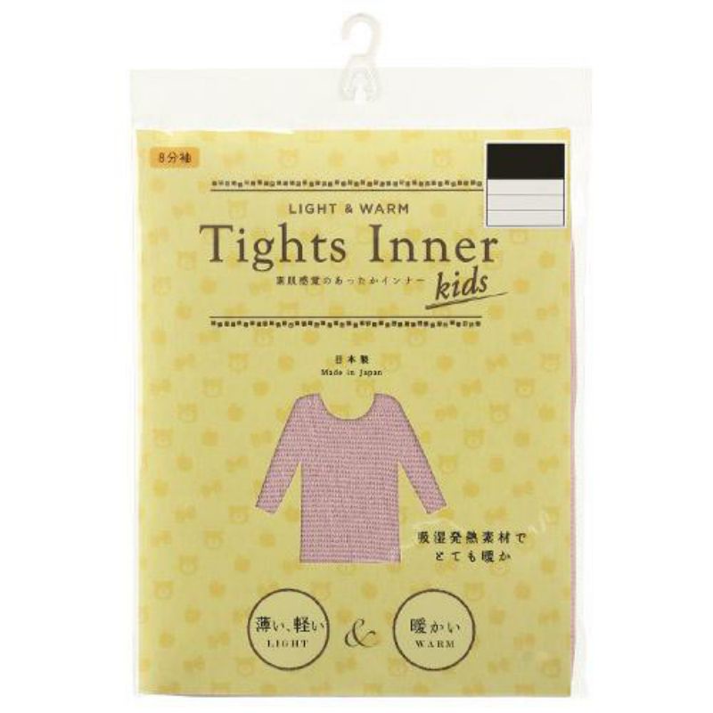 《賠售》日本代購購入日本製兒童 Tights Inner 輕薄八分袖發熱衣保暖衣衛生衣內衣（粉色）