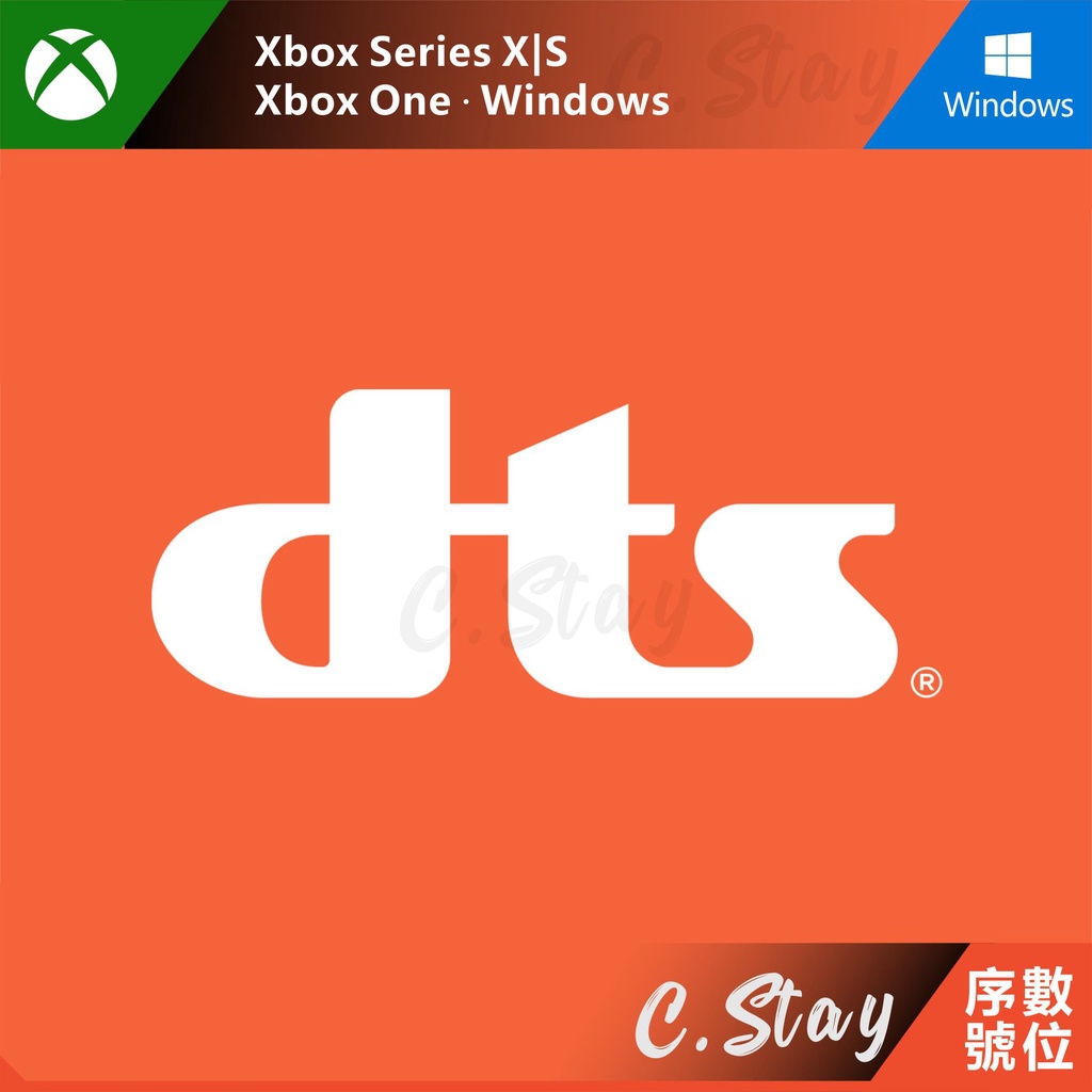 正版序號 PC XBOX DTS DOLBY 空間音效  DTS Sound Unbound DTS Headphone