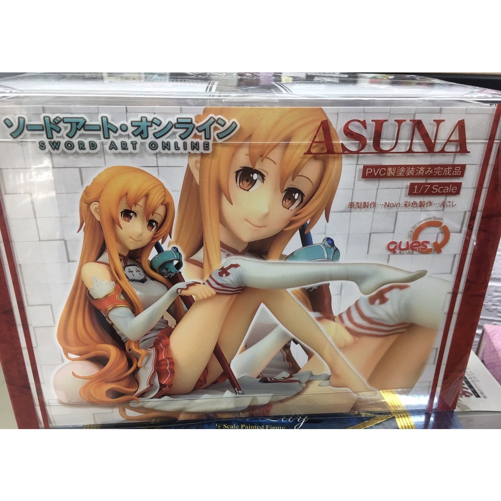 拆擺 QuesQ 刀劍神域 SAO 亞絲娜 1/7 完成品 {宅即門}