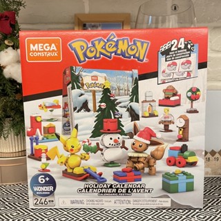 熱騰騰🔥現貨在臺🎄Mega Construx精靈寶可夢 生日禮物🎁兒童節禮物🎁聖誕倒數日曆～降臨曆 聖誕日曆 聖誕倒數
