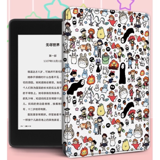 宮崎駿 mooink Kindle Paperwhite PW 1,2,3 ,4 電子書 保護套  6吋
