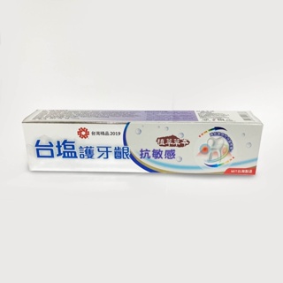 台鹽護牙齦抗敏感牙膏(140g)