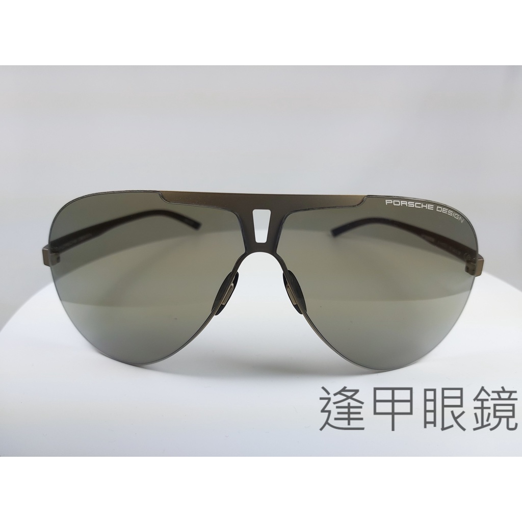 『逢甲眼鏡』PORSCHE DESIGN太陽眼鏡 全新正品 消光金大框  棕色大鏡面【P8656 B】