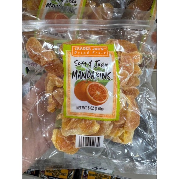 ［現貨］美國Trader Joe's 軟質橘子乾170g 夾鏈裝(酸酸甜甜好滋味）