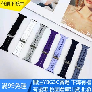 【UNG】適用於 Apple Watch 錶帶 運動錶帶 7 6 SE 5 4 40mm 44mm 矽膠帶 iWatch