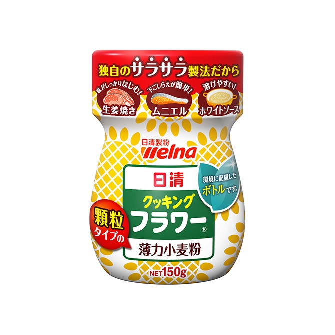 | 現貨 | 日本 日清 境內版 薄力小麥粉 低筋麵粉 2用開口瓶裝 小瓶裝 150g