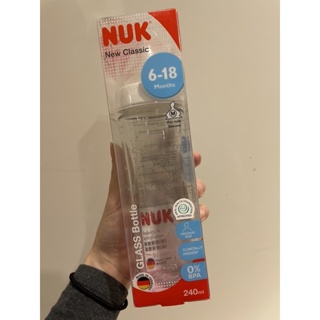 全新）NUK240mL輕寬口徑玻璃奶瓶,附寬口徑矽膠奶嘴