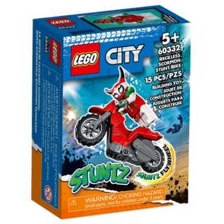 《現貨》🌺樂高 LEGO🌺 City 城市系列 60332 蠻橫魔蠍特技摩托車