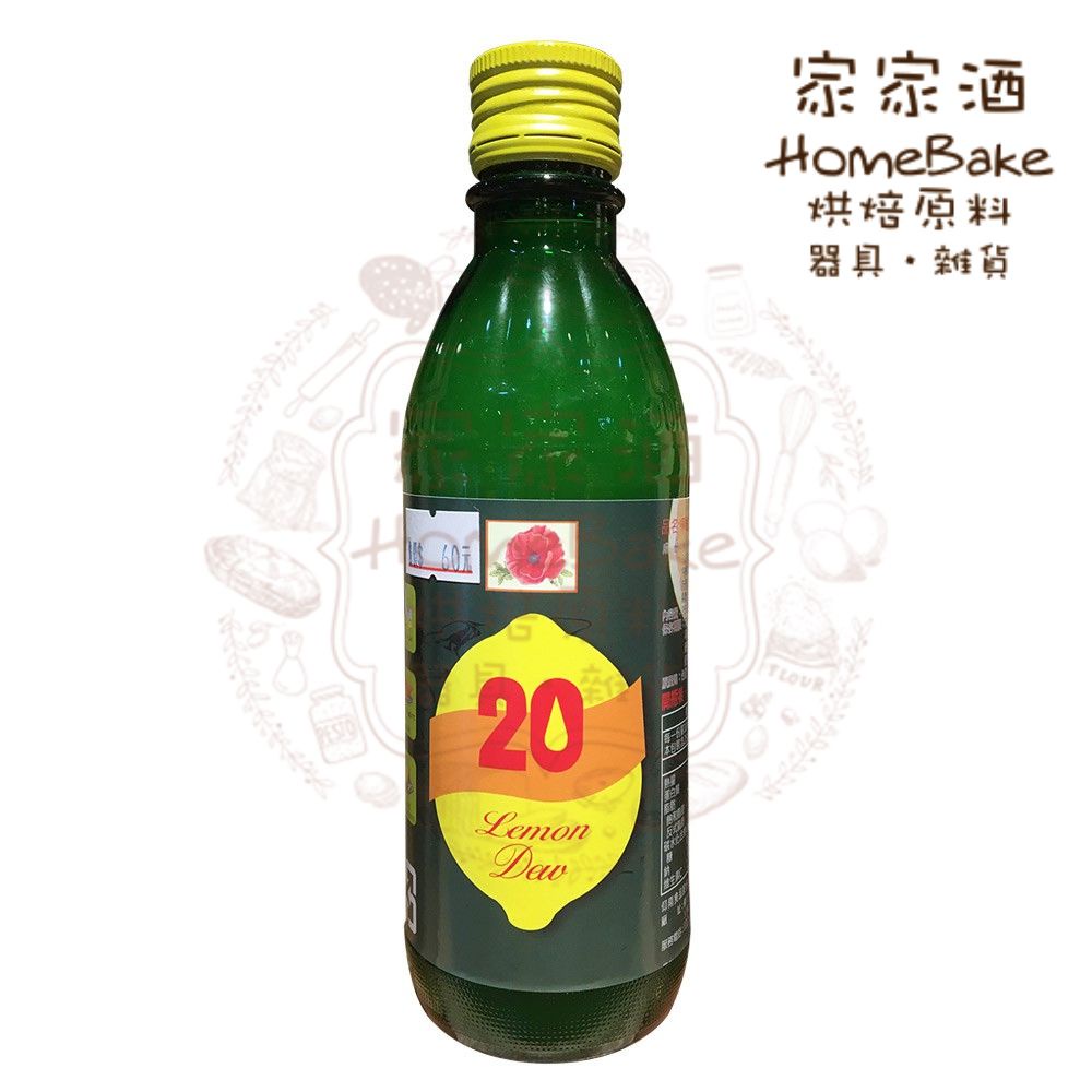 【家家酒烘焙材料行】紅花牌檸檬果露 250ml