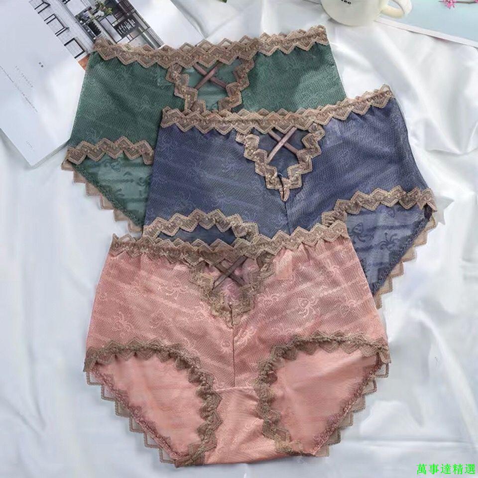 女用透明三角內褲的價格推薦 23年1月 比價比個夠biggo