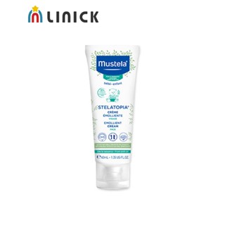 mustela慕之恬廊 舒恬良柔舒面霜40ml（即期）【莉尼克】