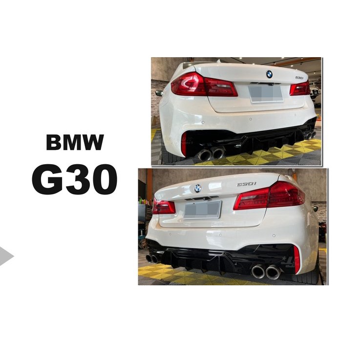 超級團隊S.T.G 寶馬 BMW G30 G31 改裝 F90 M5 P款 四出 亮黑 後下巴 空力套件