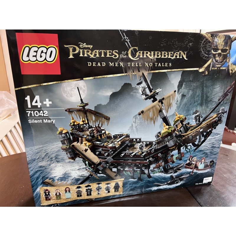全新 絕版「Lego 樂高」71042 神鬼奇航 沈默瑪莉號 海盜船