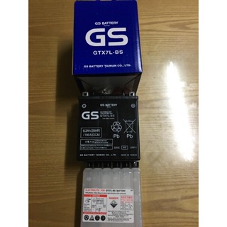 ❤️ GTX7L-BS YTX7L-BS 傑士電池 GS 哈士奇 偉士牌 原裝 原廠 公司 7L