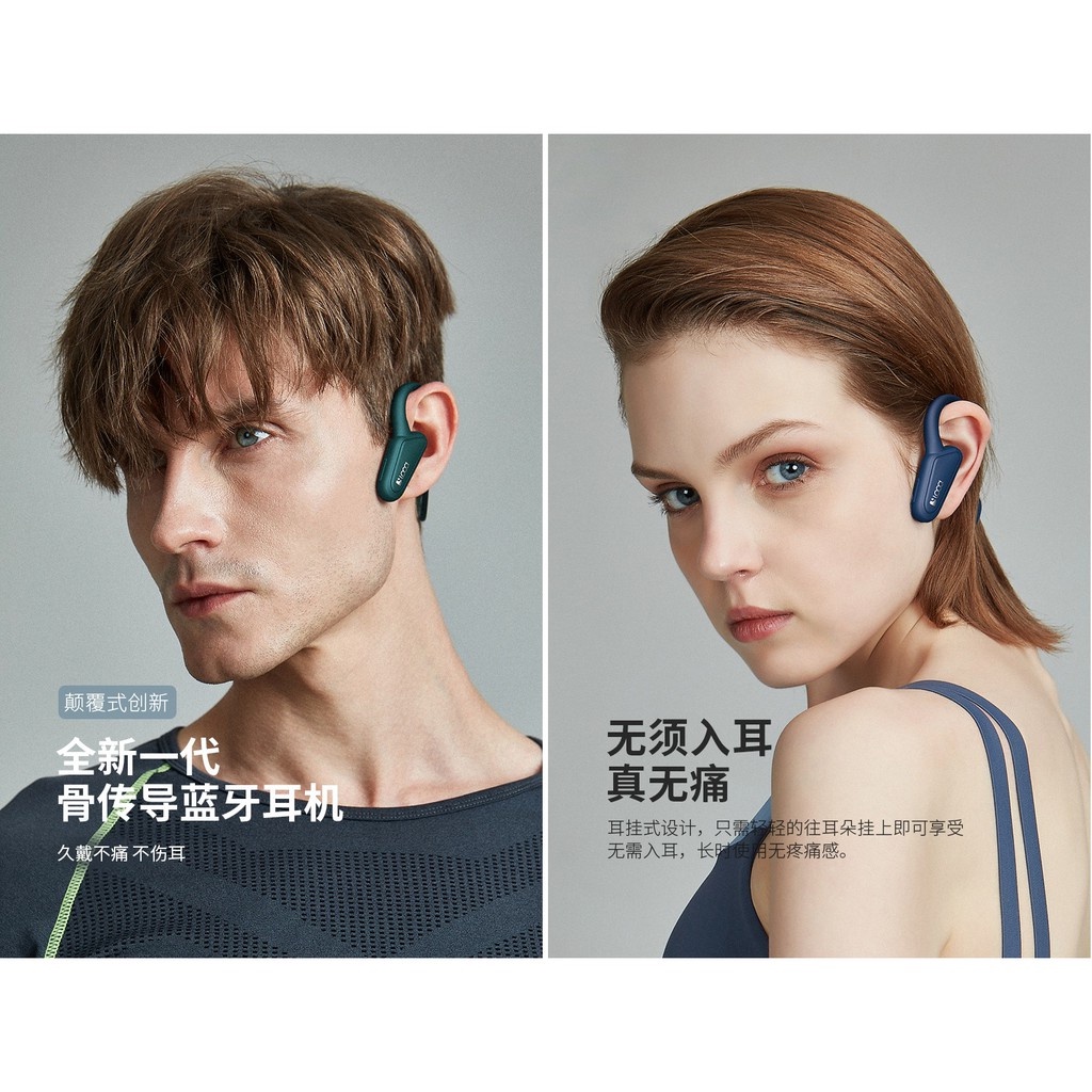 無線藍牙耳機 適用於華為p40雙耳mate30類骨傳導nova7/6se運動20跑步p30pro榮耀8x安卓v9 無線藍