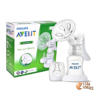 AVENT 新安怡PP材質標準口徑手動吸乳器，加贈母乳袋 150MLx10枚，下殺599元 HORACE