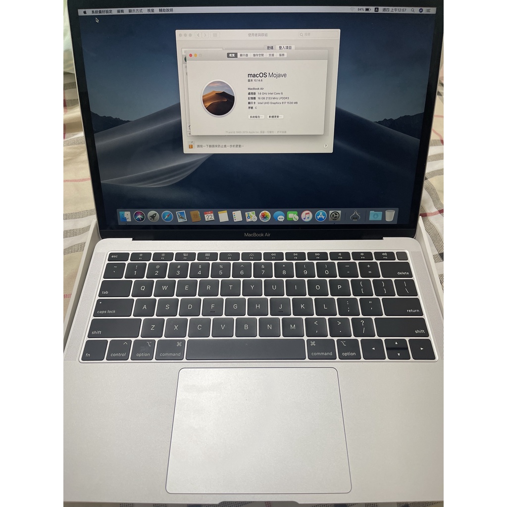 MacBook Air 2018 16G 512G 美版頂配