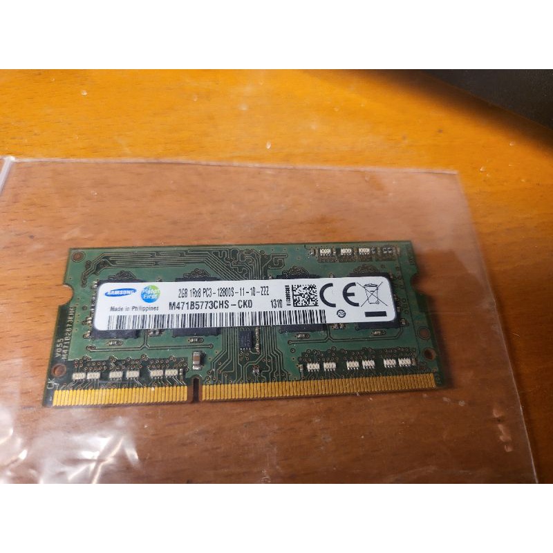 2GB DDR3 1600 12800s