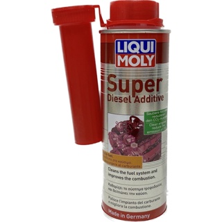 老油井-附發票 LIQUI MOLY Super Diesel Additive 柴油精 柴油添加劑 8366 2504