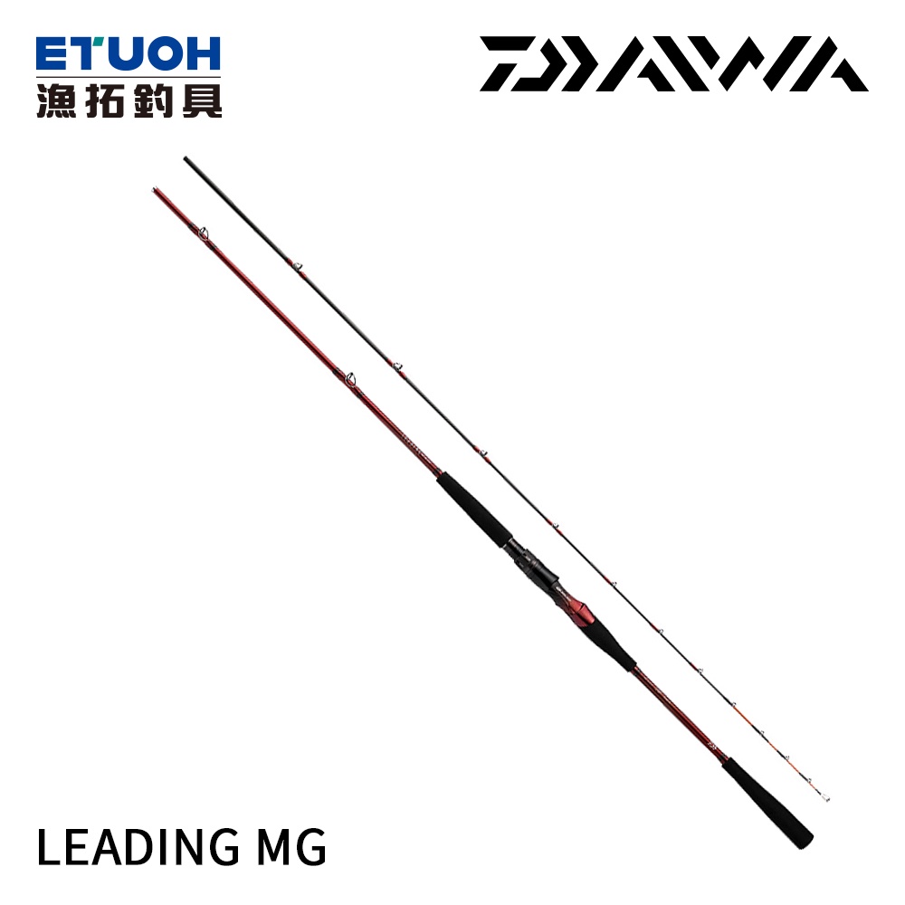 DAIWA LEADING的價格推薦- 2025年7月| 比價比個夠BigGo