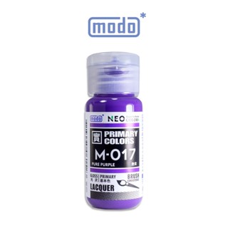 【modo摩多製造所】NEO M-017 M017modo 艷紫/30ML/模型漆｜官方賣場