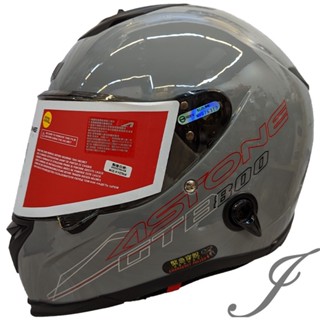 ASTONE GTB800 AO12 水泥灰 雙鏡片 雙D扣 全罩安全帽《遠古騎士》